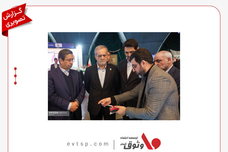 بهترین شرکت معتمد مالیاتی
