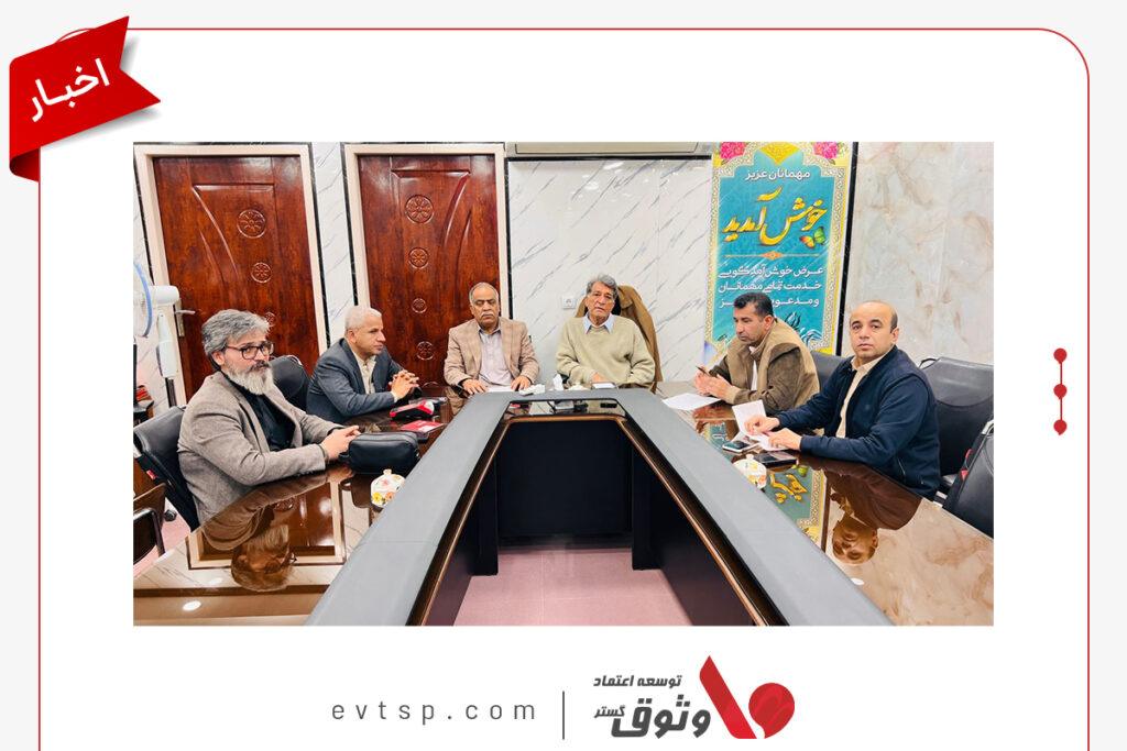 مالیات طلافروشان استان سیستان و بلوچستان