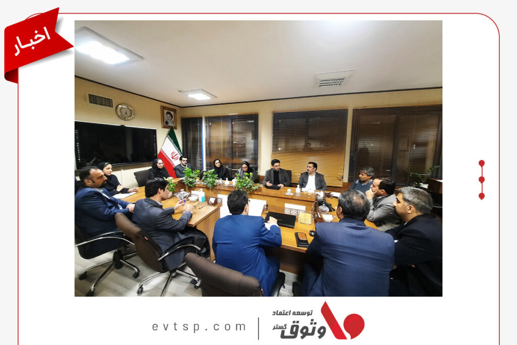 دانشگاه فردوسی مشهد