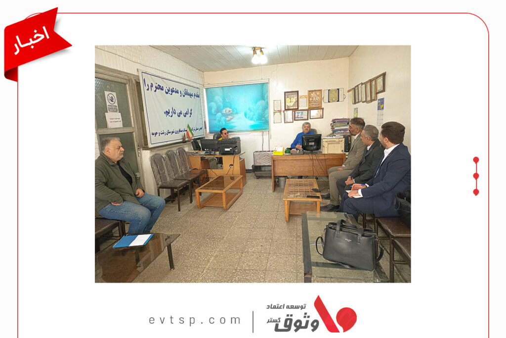 خدمات مالیاتی