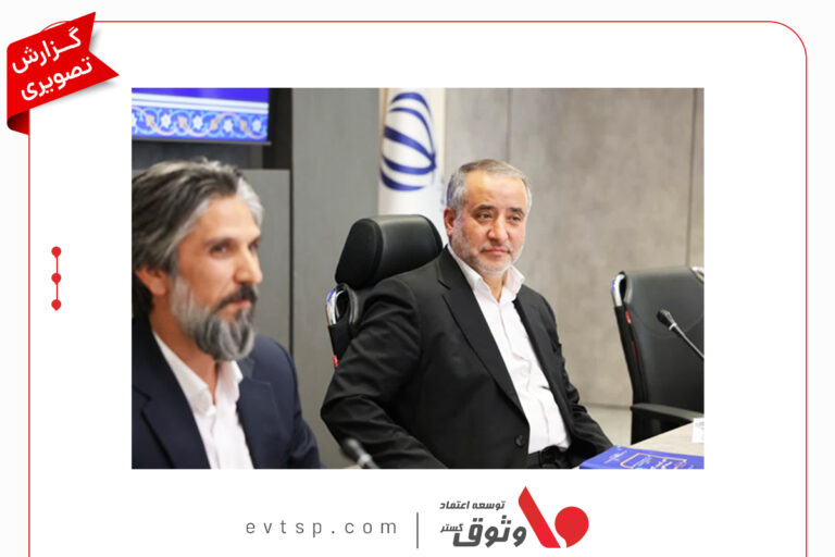 اجرای طرح نشان دار کردن مالیات در استان خراسان جنوبی