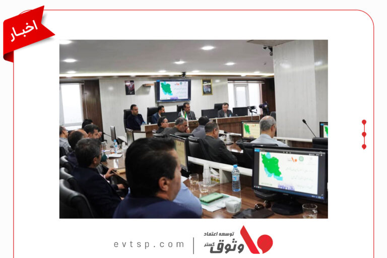 طرح نشاندار کردن مالیات در خراسان شمالی