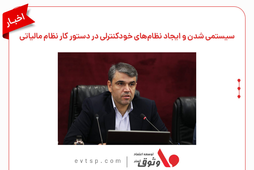 محمد برزگری